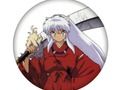 Spill Anime & Manga Quiz online