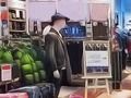 Spill Shopping med venner  online