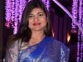 Spill Gjett The Bollywood Celebrity  online