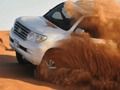 Spill 4x4 Offroad Simulator online