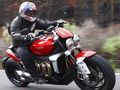 Spill Triumph rakett online