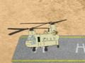 Spill Tankstrategi  online