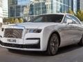 Spill Rolls-Royce Ghost Slide  online