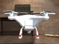 Spill Dronesimulator online