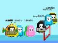 Spill Fall Guys Runner: Mobil  online