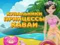 Spill Prinsesse Kawaii badetøy  online