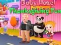 Spill Baby Hazel. Thanksgiving moro online Spill Baby Hazel. Thanksgiving moro online