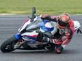 Spill BMW S1000RR online