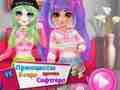 Spill Prinsesse E-jente vs myk jente online