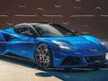 Spill Lotus Emira puslespill  online