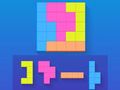 Spill DD Blocky online