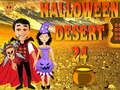 Spill Halloween-ørkenen 24  online