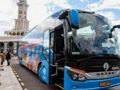 Spill Buss stopp  online