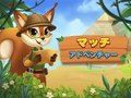 Spill Match eventyr  online