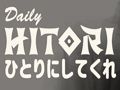 Spill Daglig Hitori  online