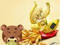 Spill Banan Bakgrunn Land Escape  online