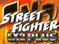 Spill Street Fighter Ex2 Plus online