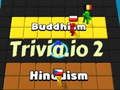 Spill Trivia. io 2  online