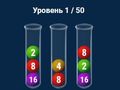 Spill 2048 i Kolber  online