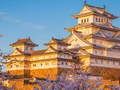 Spill Ultimate puslespill Japan online