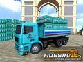 Spill Russisk lastsimulator  online