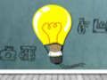 Spill Finn bordlampe  online