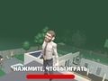 Spill Mega Fall Ragdoll online