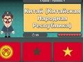 Spill Verdensgeografi: Flagg og hovedsteder  online