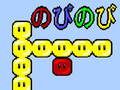 Spill Dudu online