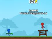Spill Stick Boy Bazooka Ragdoll online