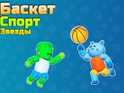 Spill Basket Sport Stars online
