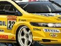 Spill Spot Forskjeller: Motor online