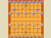 Spill Xiangqi kinesisk sjakkduell online Spill Xiangqi kinesisk sjakkduell online