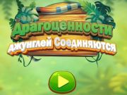 Spill Jungle Jewels Connect online