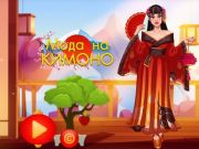 Spill Kimono Fashion online