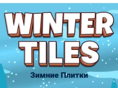 Spill Winter Tiles online