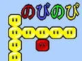 Spill Dudu online