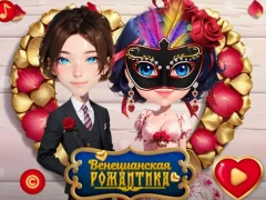 Spill Venetian Love Affair online