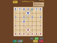 Spill Mini Janggi online