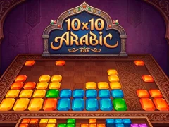 Spill 10x10 Arabic online