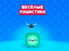 Spill Fluffy Fall online