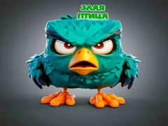 Spill Bird vs pig online