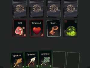 Spill Dungeon Raid online
