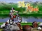 Spill Bike Mania online