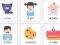 Spill Learn English for Russian Native Speakers online