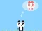 Spill Panda Love online