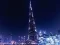 Spill Burj Khalifa Jigsaw online