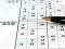 Spill Sudoku 30 Levels online