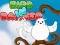 Spill Bird In Danger online