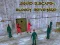 Spill Squid Escape: Bloody Revenge online